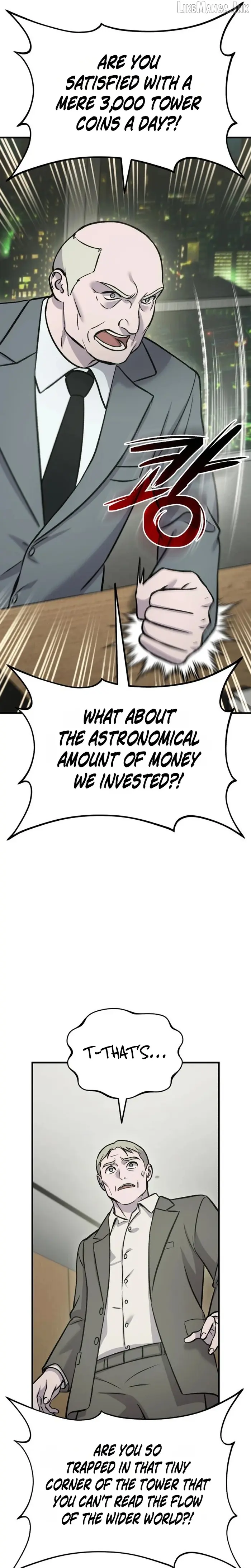 Solo Farming In The Tower - Chapter 136 image 13_optimized